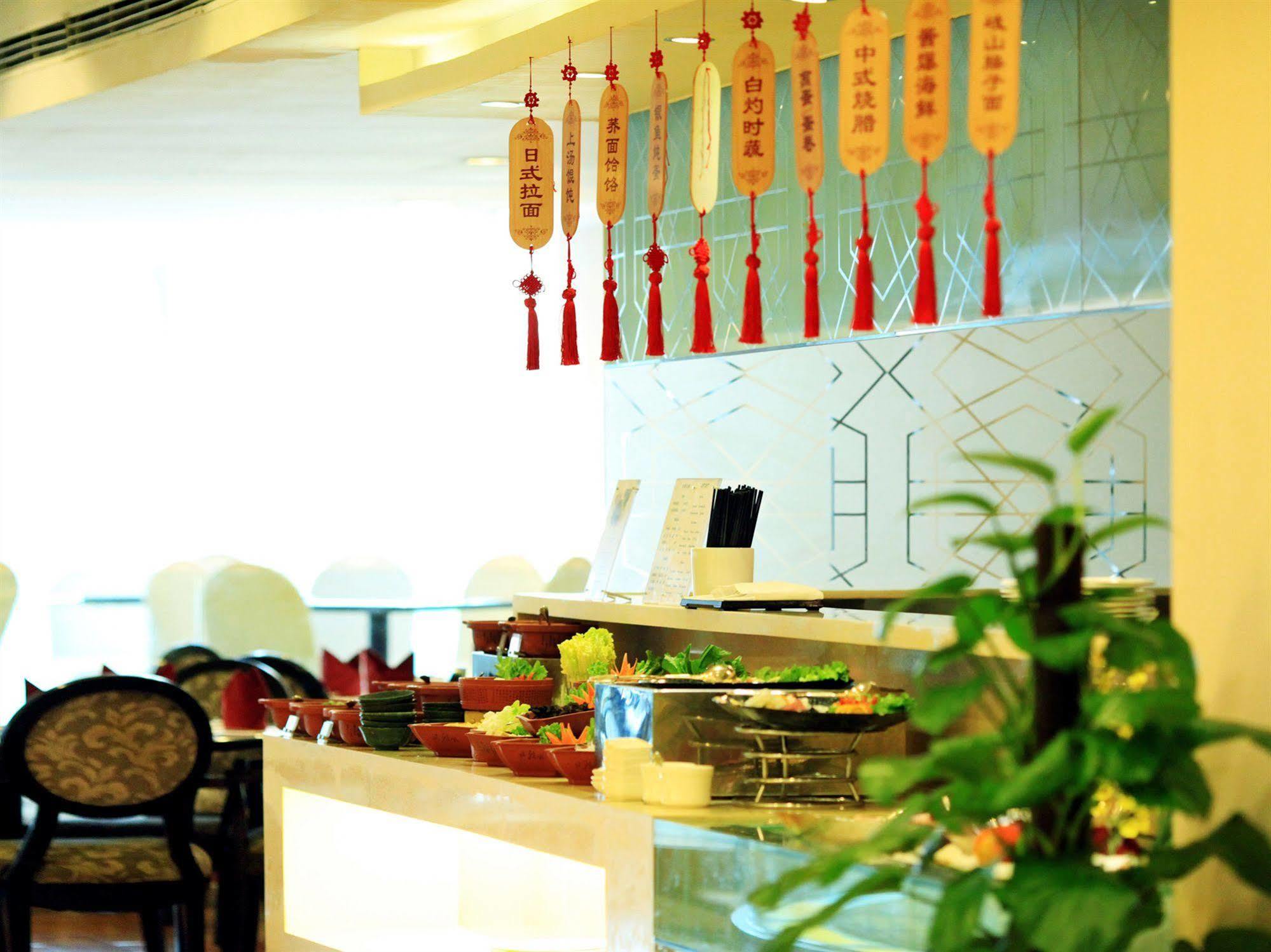 Grand Metropark Xi'An Otel Xi'an  Dış mekan fotoğraf